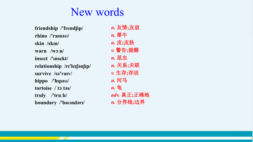 UNIT3 Lesson 18 教学课件--冀教版初中英语八年级下