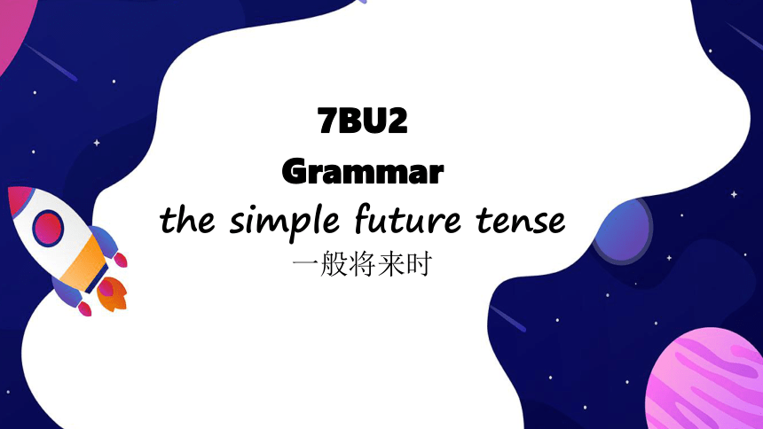 Unit 2 Neighbours Grammar课件