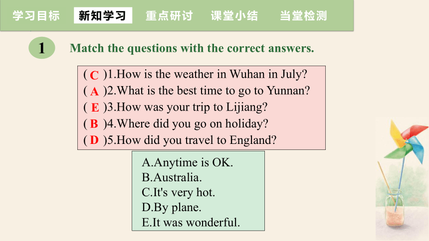 Unit 8 The seasons and the Weather Topic 2 Section D 课件+嵌入音视频(共16张PPT)