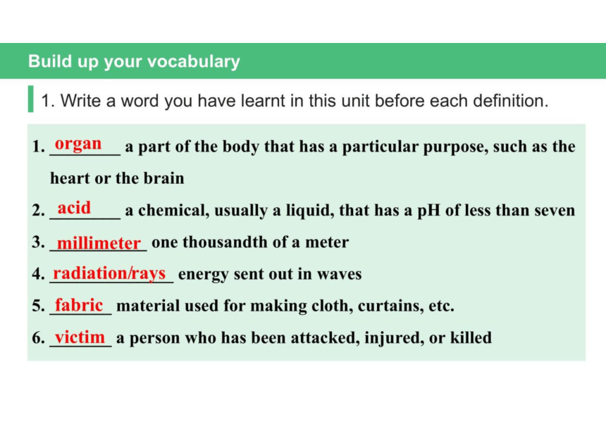 人教版（2019）选择性必修 第二册Unit 5 First Aid Learning About Language课件(共30张PPT)