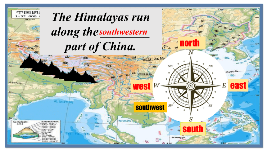 Unit 7 What's the highest mountain in the world? Section A 3a-3c 课件(共16 ...