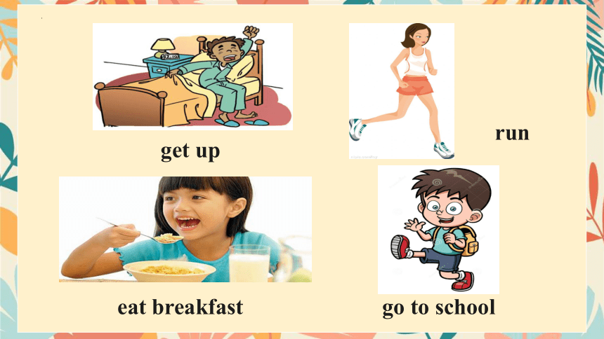 Unit2 what time do you go to school SectionA Grammar Focus-3c课件(共33张PPT)人教版七年级下册