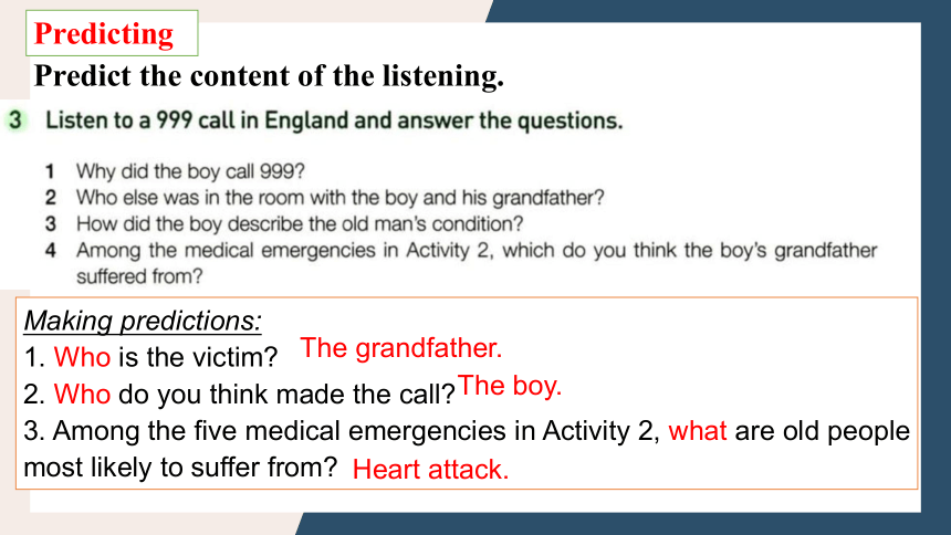 人教版（2019）选择性必修第二册Unit 5 First Aid Using Language Listening and Speaking 课件(共30张PPT，内镶嵌音频)