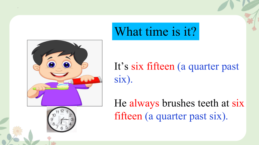 Unit 2 What time do you go to school?  SectionA Grammar Focus-3c 课件 (共28张PPT)