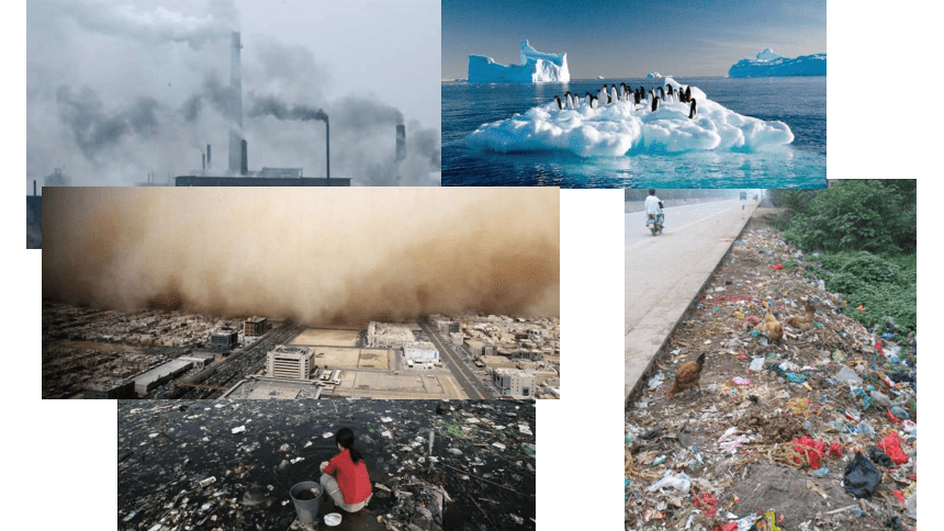地理湘教版（2019）必修第二册5.1人类面临的主要环境问题（共31张ppt）课件