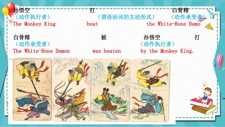 Unit 5 What are the shirts made of? Section A（Grammar Focus-4c）课件(共34张PPT)  人教版九年级英语全册