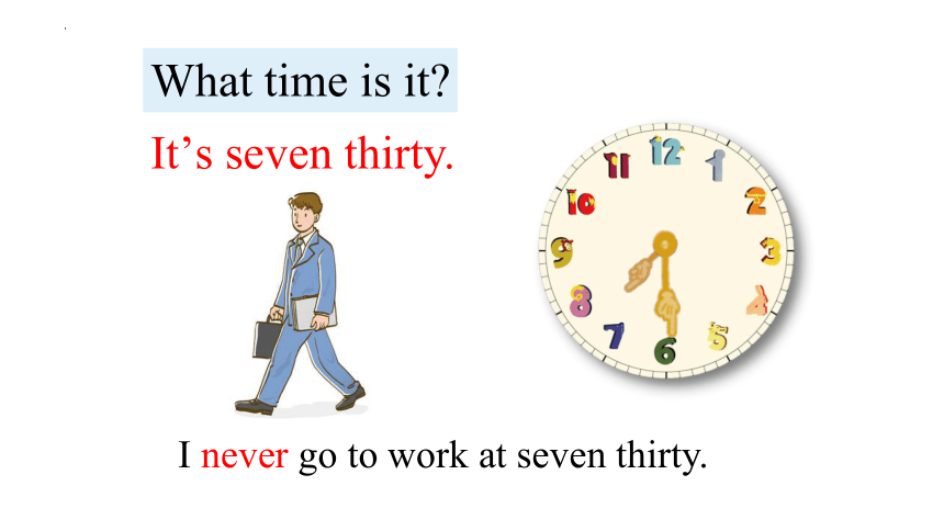 Unit2 What time do you go to school Section A 2d-3c课件(共30张PPT)人教版七年级下册