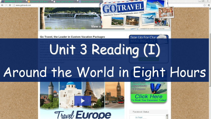 Unit 3 Online tours Reading1 课件 牛津译林版英语八年级下册 (共21张PPT)