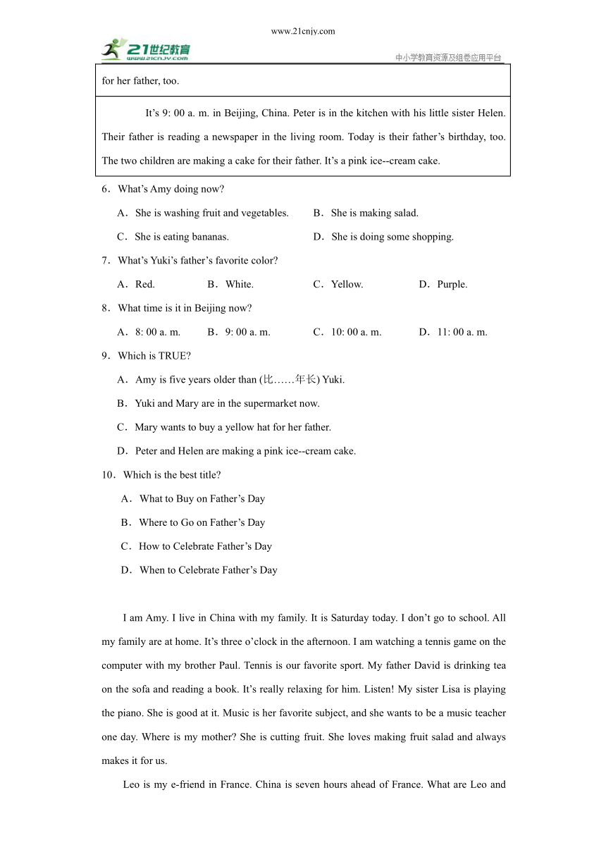 Unit 6 单元题型专项 阅读理解 （含解析）人教版 七年级下册 英语专项集训