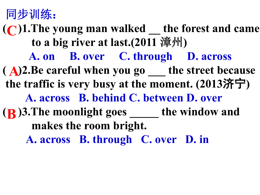 新目标英语八年级上册Unit 2 How often do you exercise? Section B 2a-2d 课件共35张