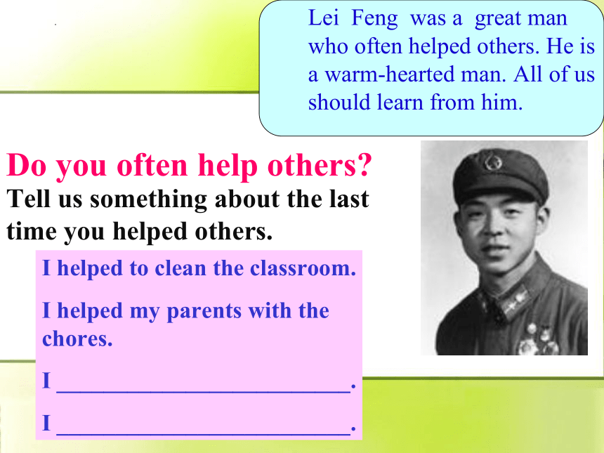 Unit 2 I'll help to clean up the city parks. Section A 1a-1c 课件(共29张PPT，无音频) 人教版八年级下册英语