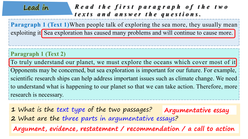 人教版（2019）选择性必修 第四册Unit 3 Sea Exploration Reading for Writing 课件(共41张PPT)