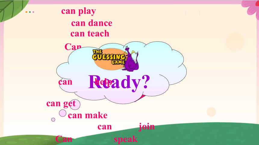 Module 2 What can you do？ Unit 3 Language in use (共34张PPT）