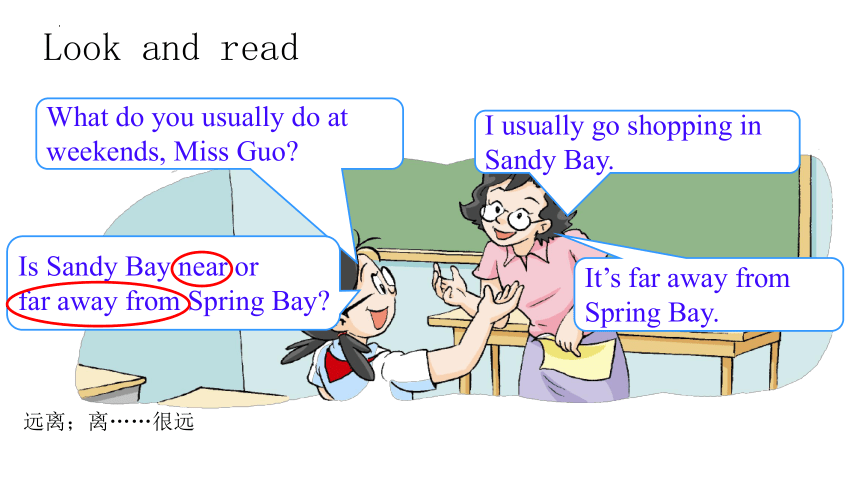 Module 1 Family and friends Unit3 Reading 课件＋音频(共15张PPT)牛津上海版（试用本）六年级英语上册