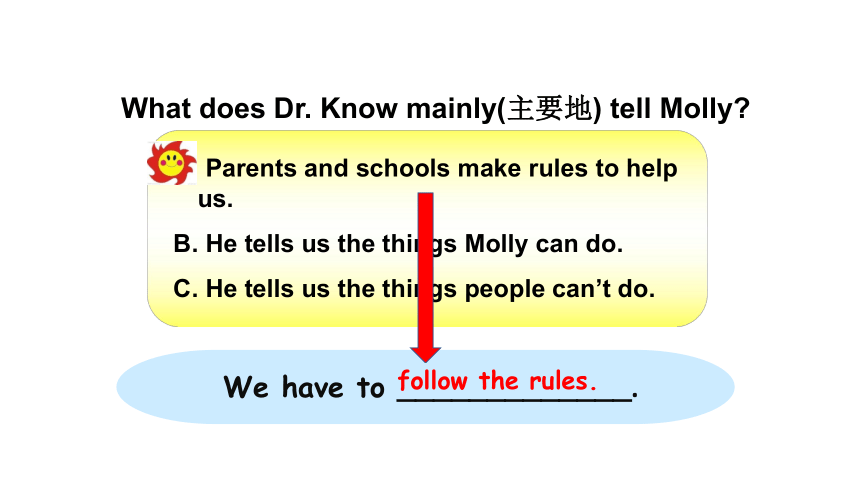 2023--2024新目标七年级英语下册unit   4  Don't eat in class Section B   2a----2c 课件(共23张PPT)