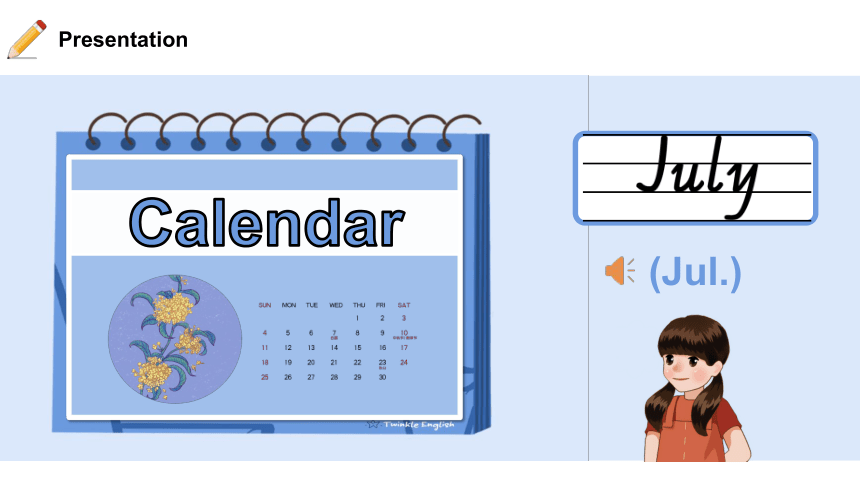 Unit 3 My school calendar Part B Let’s learn优质课件(共47张PPT)