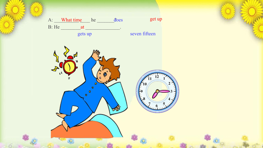 Unit 2 What time do you go to school? Section A (Grammar+Focus~3c) 课件 (共22张PPT)