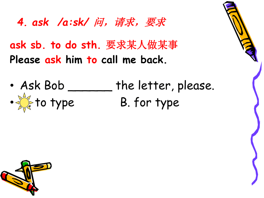 新概念英语第一册Lesson 45-46 课件 (共29张PPT)