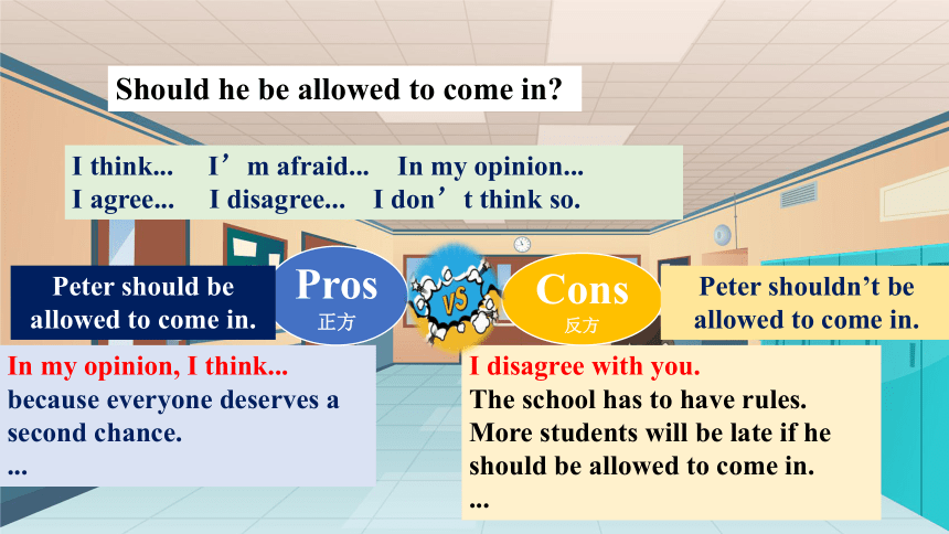 Unit 7 Teenagers should be allowed to choose their own clothes SetionB 1a-1e课件(共23张PPT)