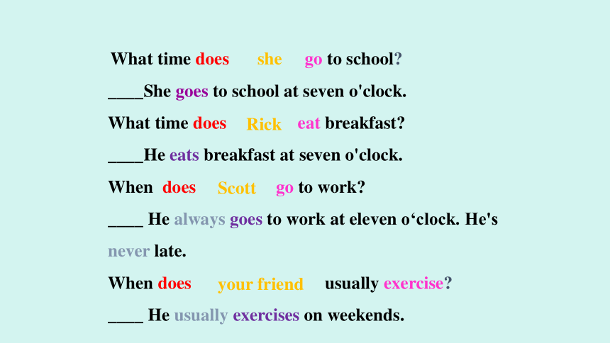 Unit 2 What time do you go to school？ Section A  Grammar Focus &（3a ~ 3c） (共30张PPT)