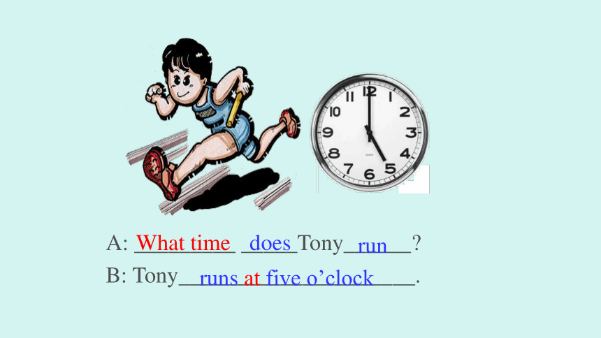 Unit 2 What time do you go to school？ Section A  Grammar Focus &（3a ~ 3c） (共30张PPT)