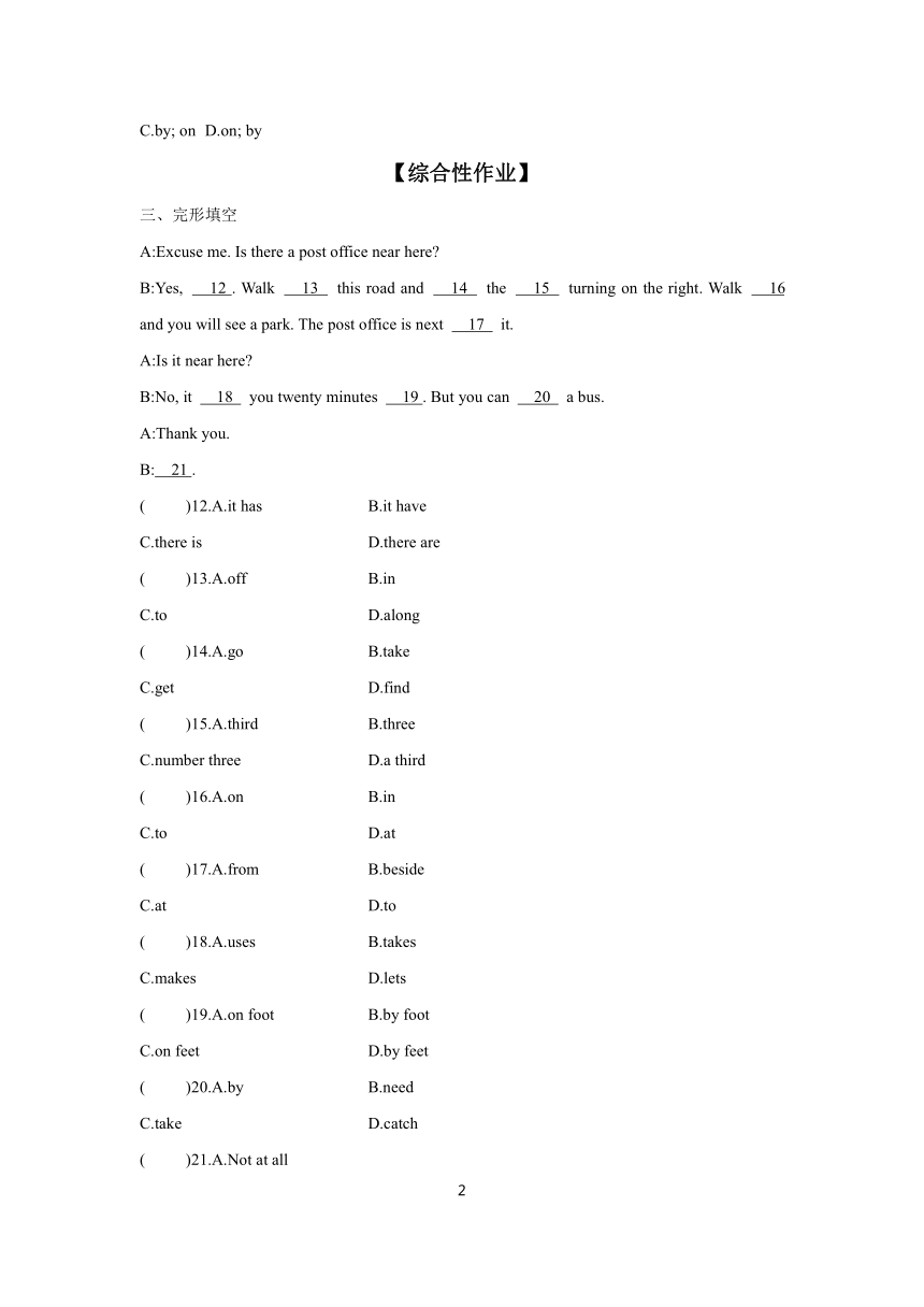 Module 6 Unit 3 Language in use  课时作业（含答案）外研版英语七年级下册