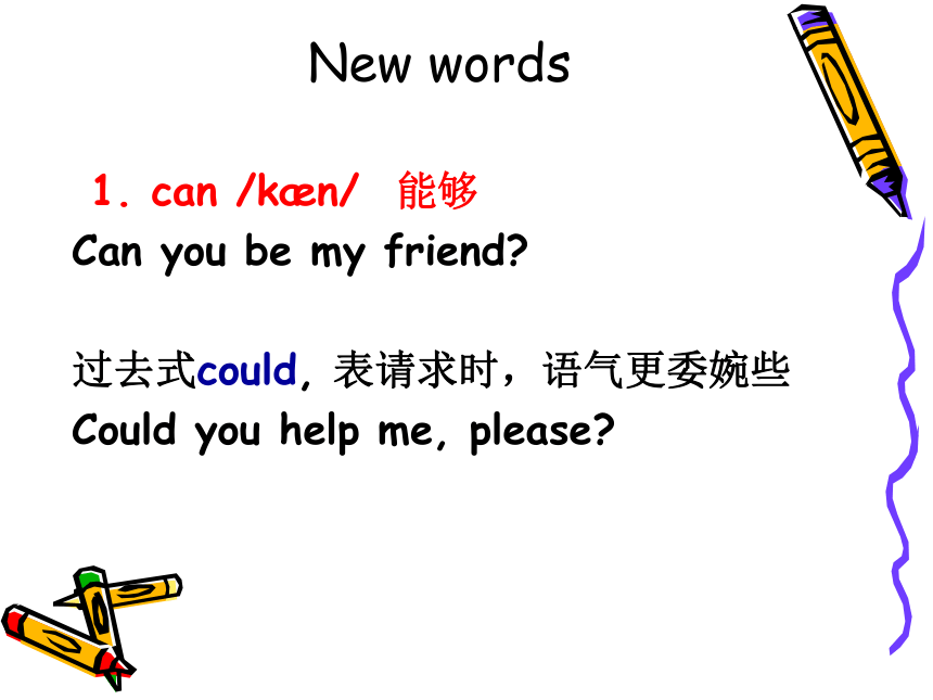 新概念英语第一册Lesson 45-46 课件 (共29张PPT)