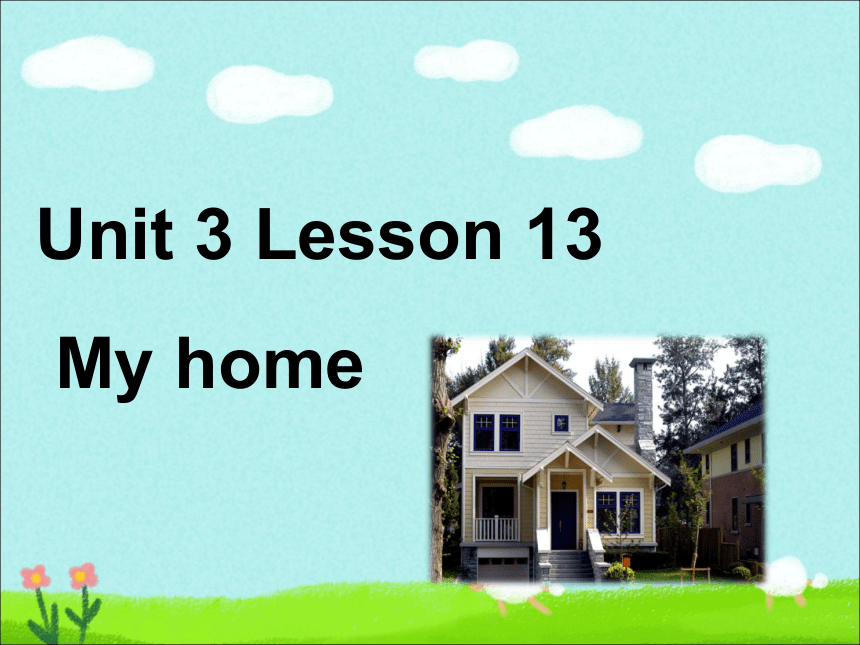 Unit 3 Lesson 14 Where Are They  课件(共14张PPT)