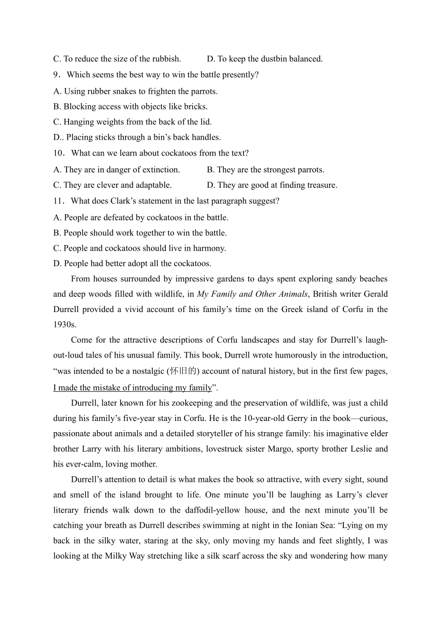 湖北省武汉市新洲区部分学校2024届高三上学期期末质量检测英语试卷(含答案)