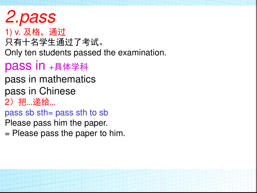 新概念英语第一册103-104课件(共58张PPT)