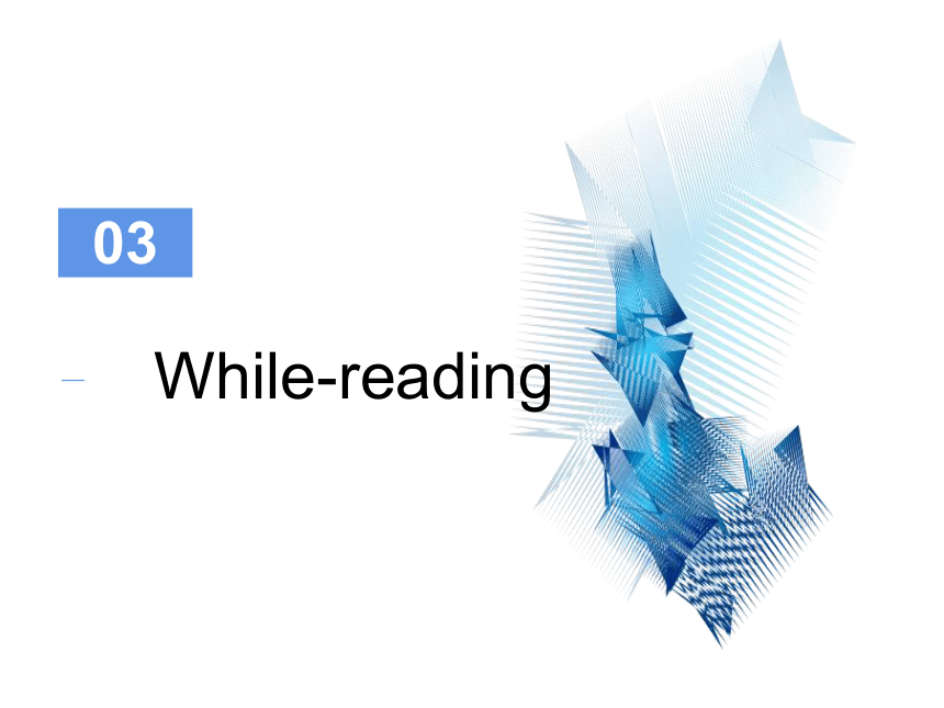 人教版（2019）选择性必修 第一册  Unit 2 Looking into the Future Reading 课件（31张PPT）