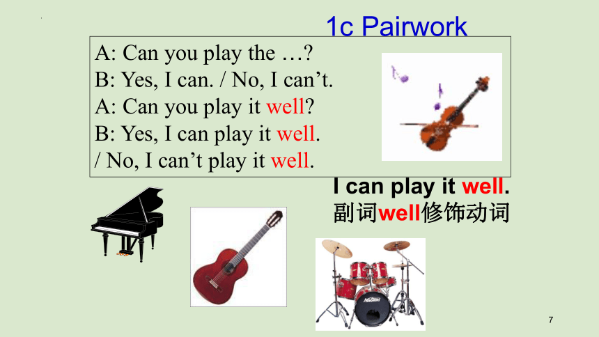 Unit 1 Can you play the guitar Section B1a-1f课件＋音频(共22张PPT)人教版七年级下册