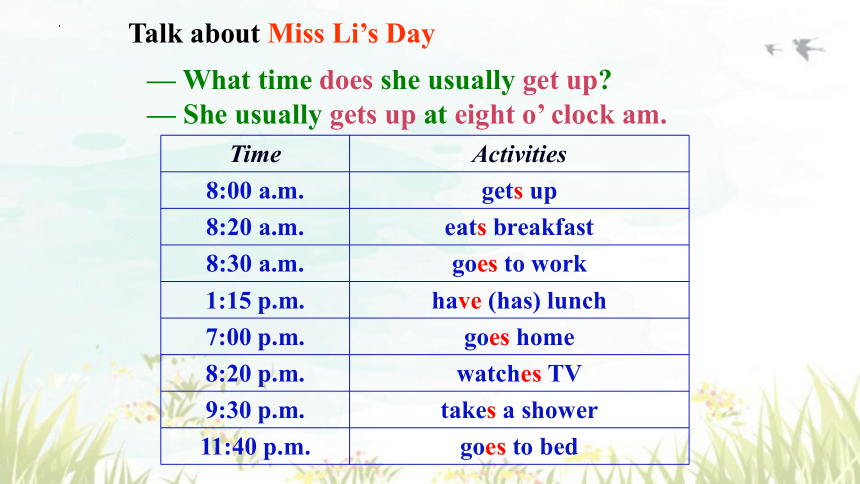 Unit 2 What time do you go to school?Section A 1a-2d 课件 2023-2024学年人教版英语七年级下册 (共37张PPT，含内嵌音频)