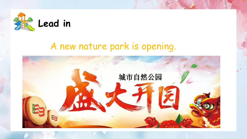 Unit6 In a nature park Part A Let’s learn & Draw and ask 课件(共39张PPT)