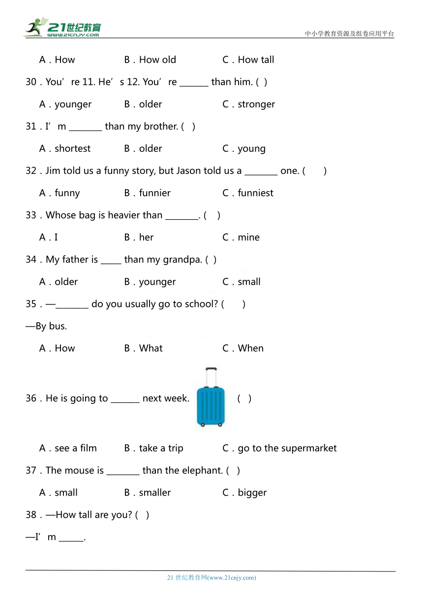 Unit 1 How tall are you? 单元复习——选择题（含答案）