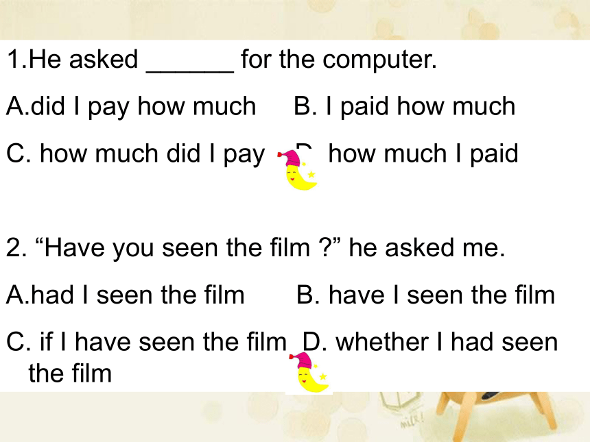 新概念英语第一册Lesson 135 The latest report课件(共30张PPT)