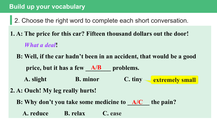 人教版（2019）选择性必修 第二册Unit 5 First Aid Learning About Language 课件(共30张PPT)