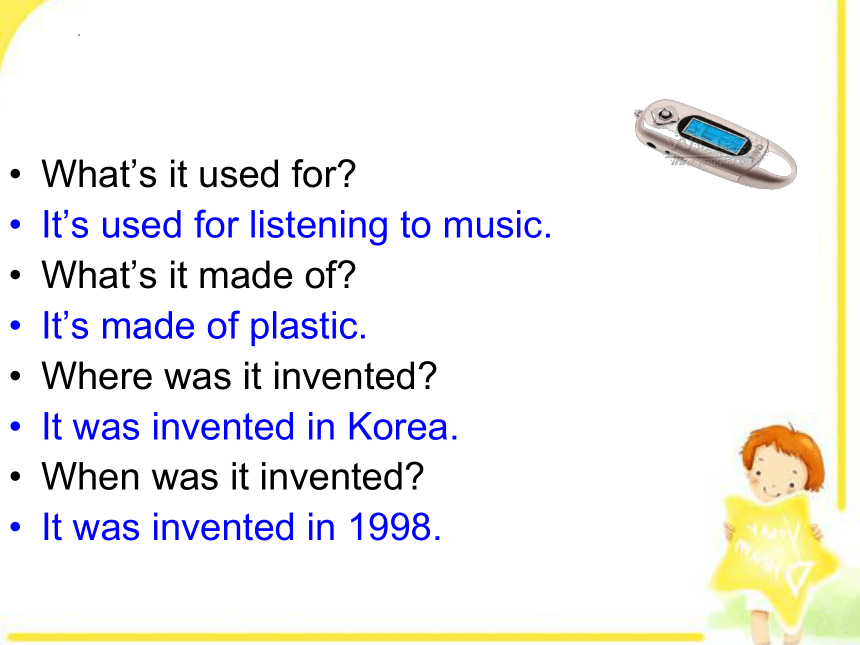 Unit 4 Topic 1 When was it invented? Section D 课件 九年级英语上册（仁爱版） (共32张PPT)