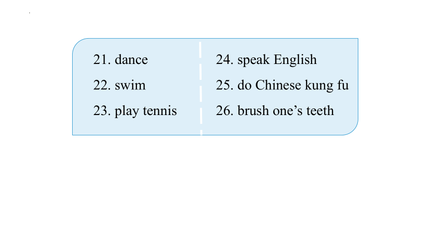 Unit2 What time do you go to school Section A 2d-3c课件(共30张PPT)人教版七年级下册