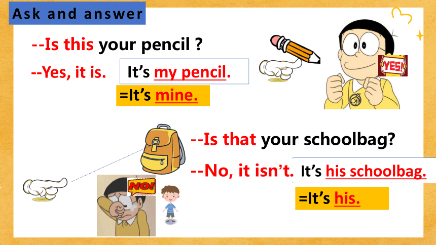 Unit 3 Is this your pencil?  Section A (1a-2d) 课件 +嵌入音频(共31张PPT)