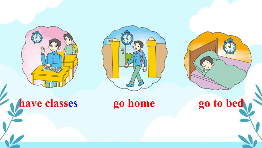 Unit 2 What time do you go to school？Section A 1a-1c课件（25张PPT）人教版七年级英语下册