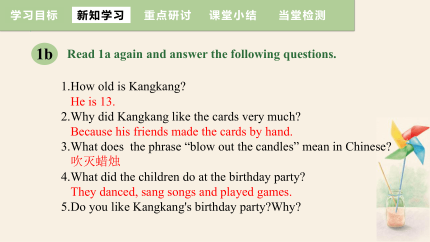 Unit 7 Topic 3 Everyone had a good time Section C 课件(共16张PPT)英语仁爱版七年级下册