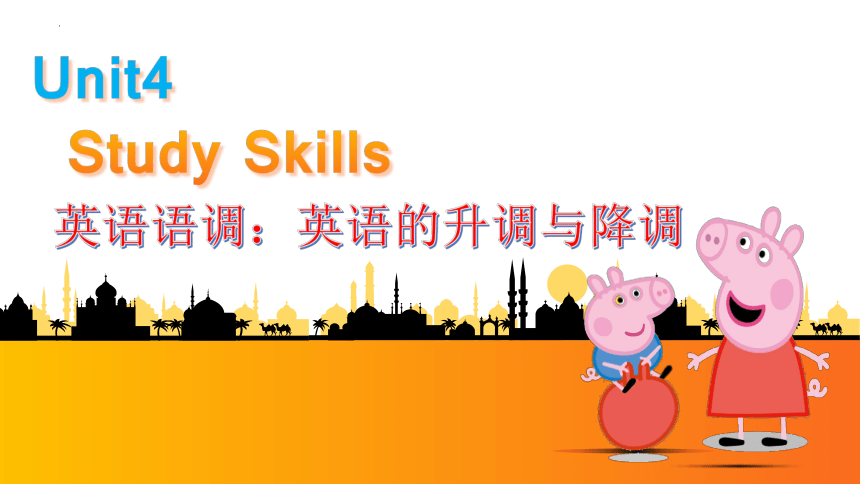 Unit 4 Finding your way Study skills &task课件