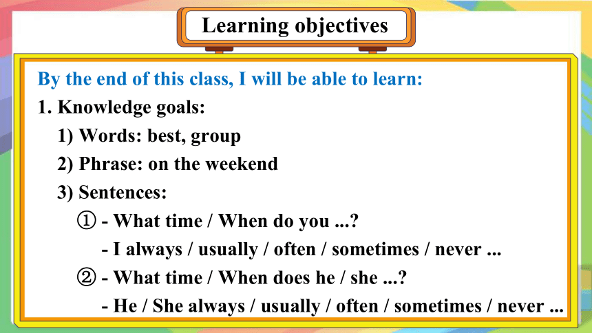 Unit 2 What time do you go to school？Section A Grammar Focus-3c 课件(共35张PPT)