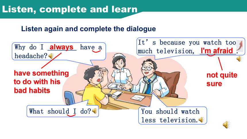 Module 1 City life  Unit 4 课件＋音频(共15张PPT，含内嵌视频)牛津上海版（试用本）六年级第二学期