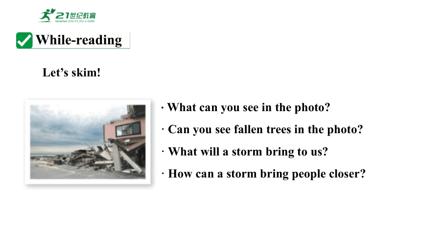 Unit5What were you doing when the rainstorm came.SectionA3a~3c课件2023-2024学年度人教版英语八年级下册