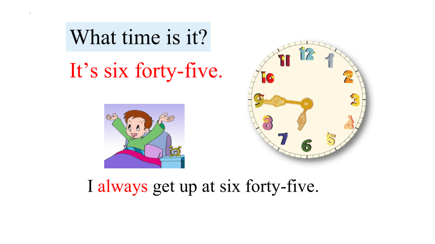 Unit2 What time do you go to school Section A 2d-3c课件(共30张PPT)人教版七年级下册