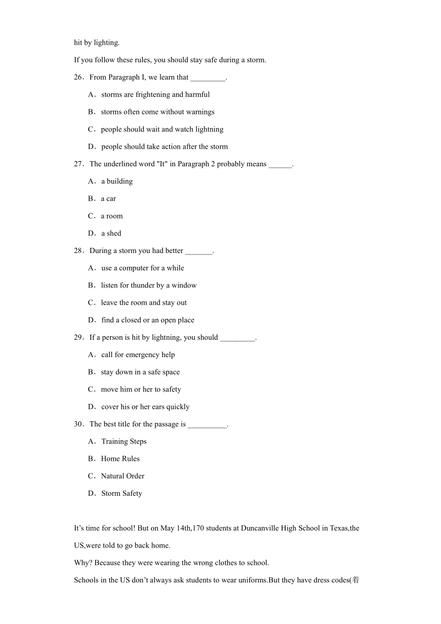 外研版九年级下册Module 4  Rules and suggestions Unit 1 达标测试（含解析）