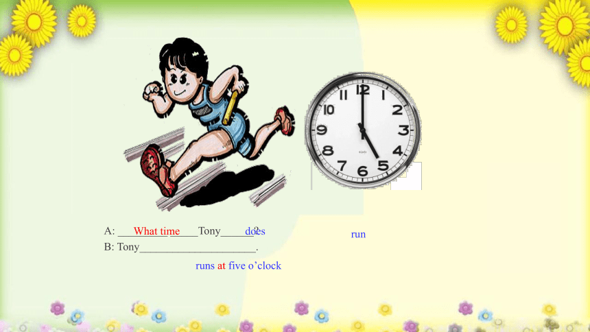 Unit 2 What time do you go to school? Section A (Grammar+Focus~3c) 课件 (共22张PPT)