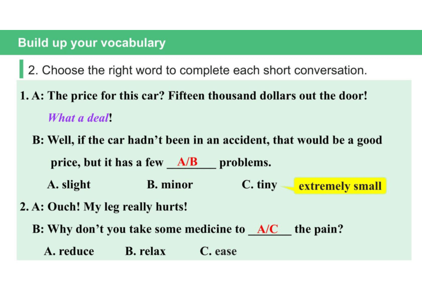 人教版（2019）选择性必修 第二册Unit 5 First Aid Learning About Language课件(共30张PPT)